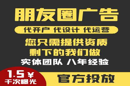 SEM托管服务，成功案例深度分析